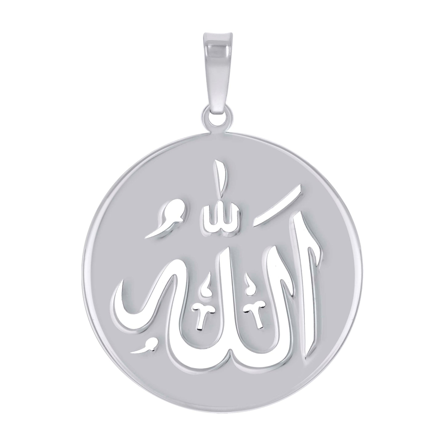 Sterling Silver Unisex ALLAH Symbol Religious Charm Pendant