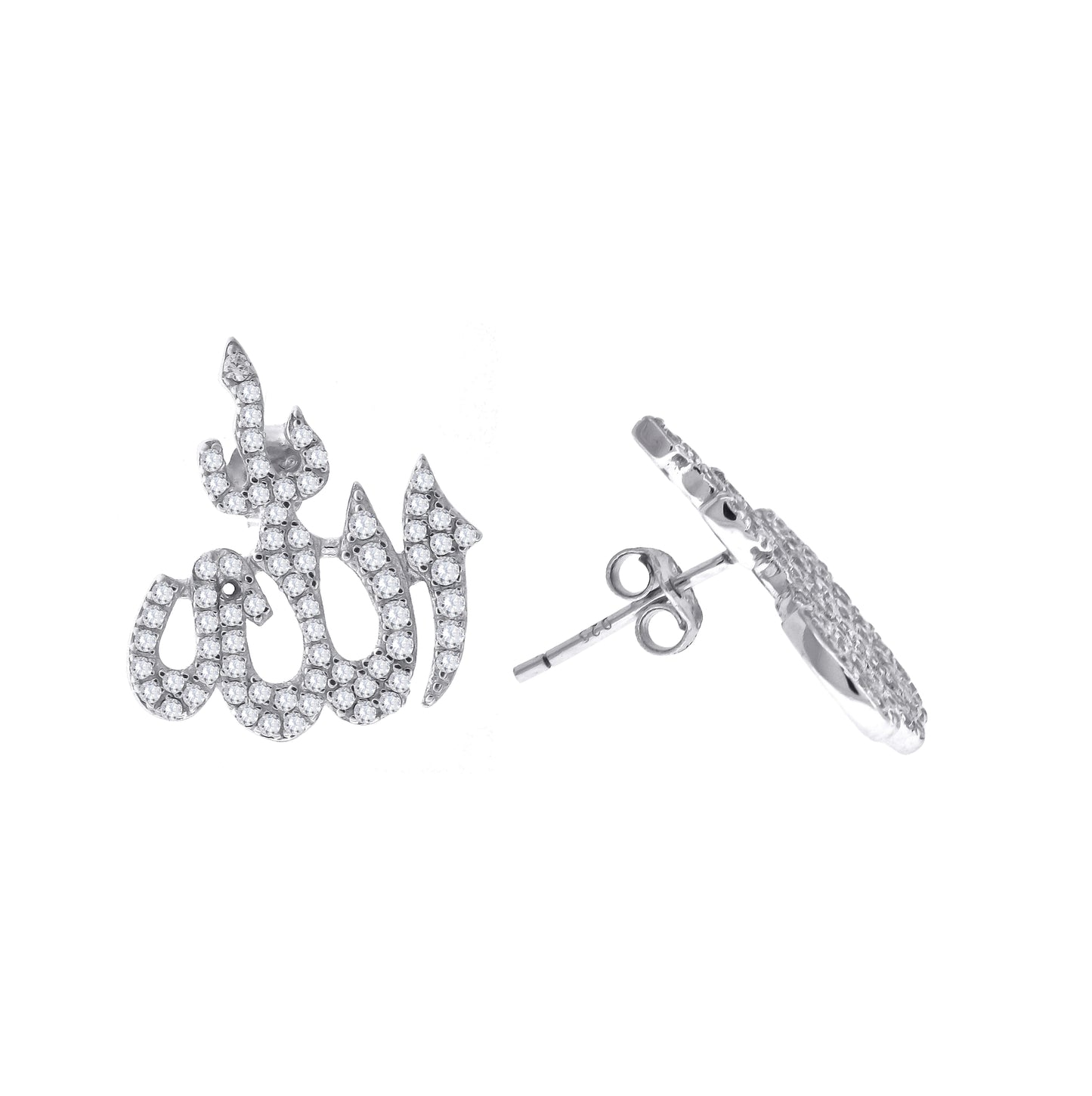 Sterling Silver Or Yellow-Tone Unisex Cubic Zirconia Allah Religious Stud Earrings