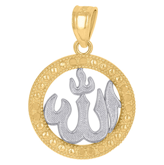 10K Two-Tone Gold Mens Women Textured Religious Charm Pendant