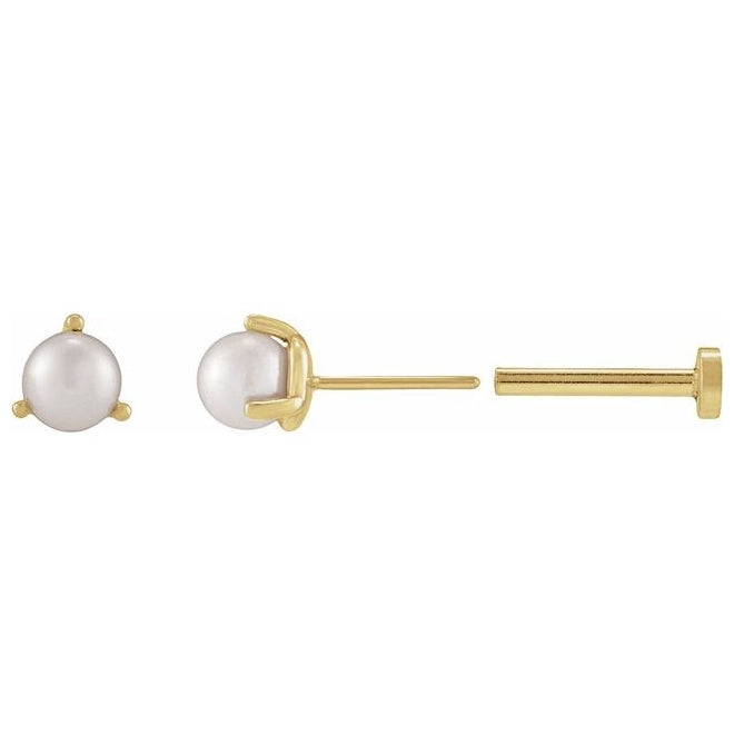 14K Yellow Gold Each Tension Back Polished Cultured White Seed Pearl 3-Prong Earring