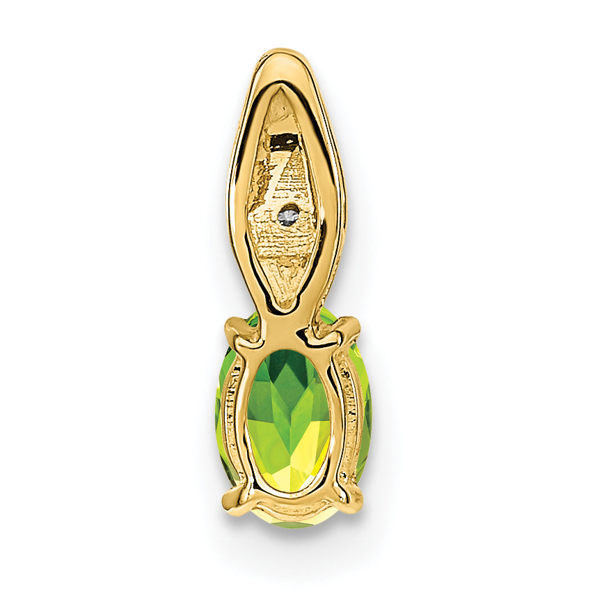 14K Yellow Gold Peridot and Diamond Pendant