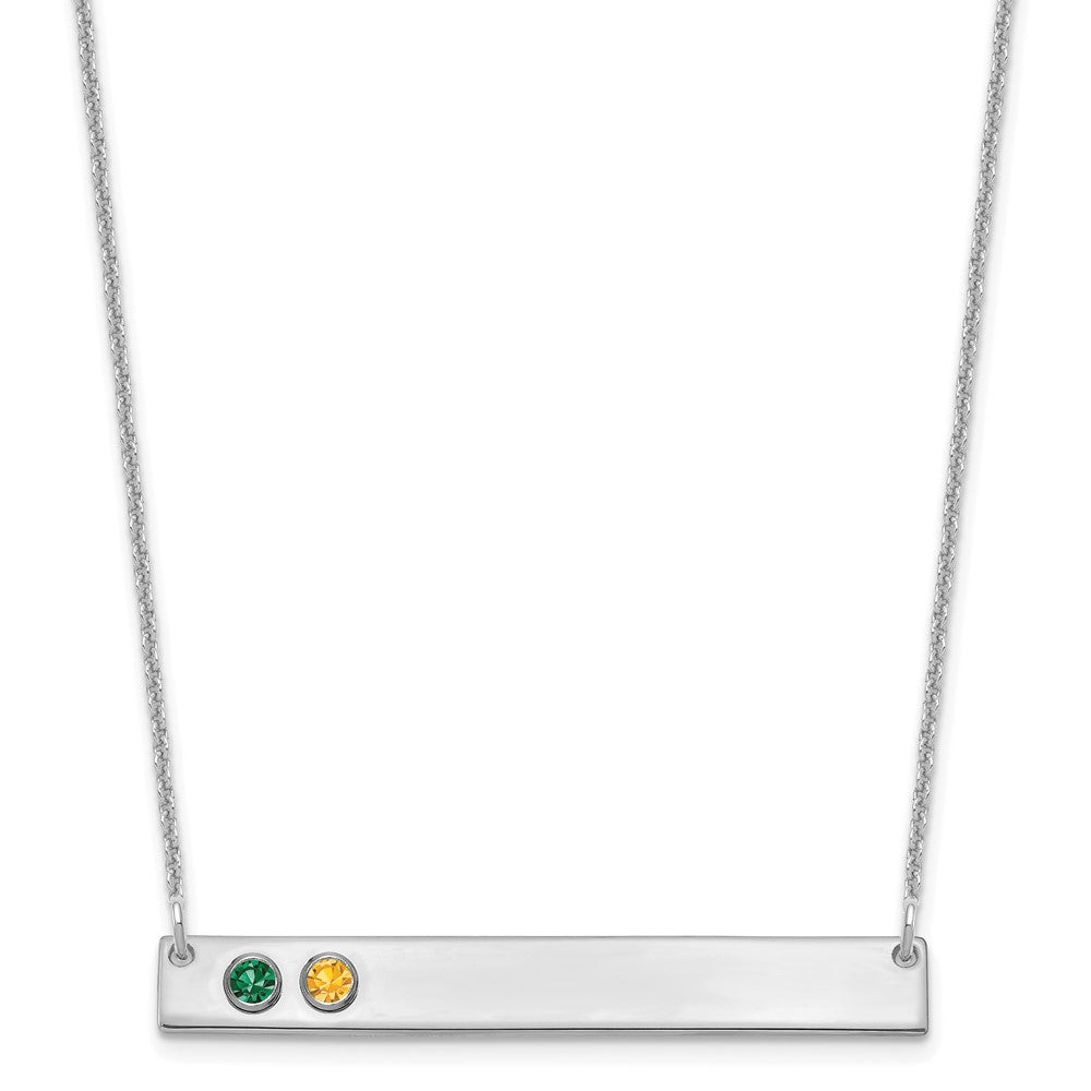14K White Gold 2 Birthstone with 18k Rhodium Plated Bezel Large Bar Necklace