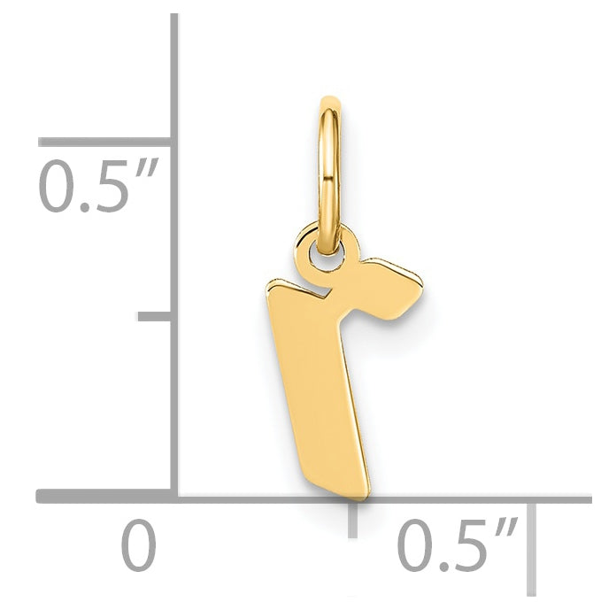 14K Yellow Gold Lowercase Letter R Initial Pendant