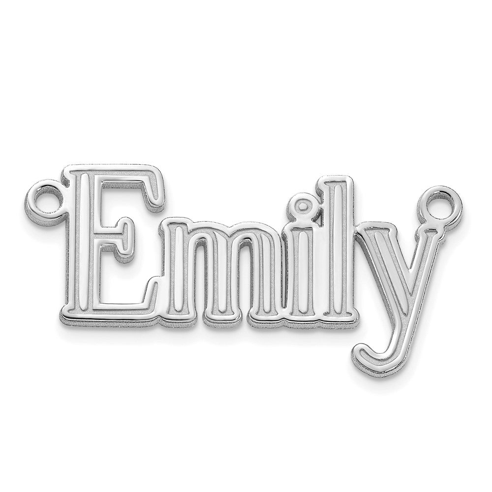10k Polished White Gold Century Font Name Plate