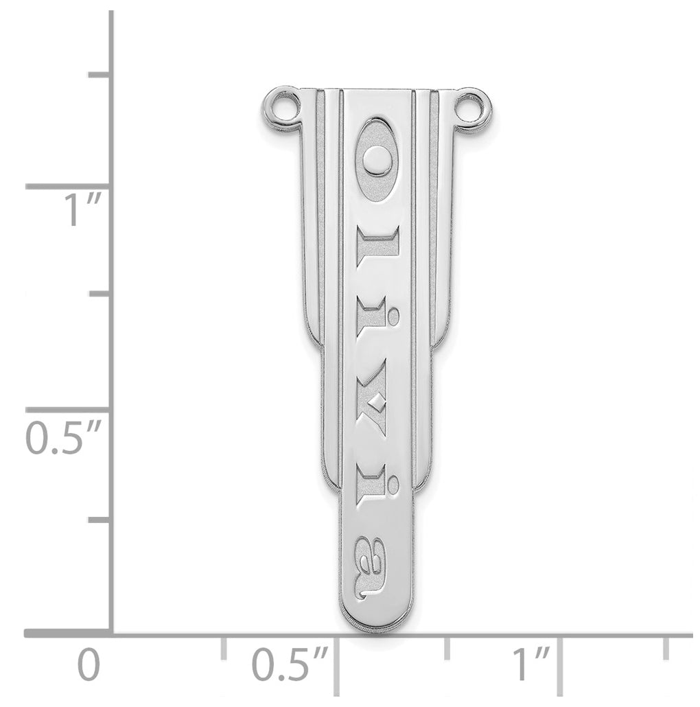 Sterling Silver Or Gold Plated Vertical Polished Bar Charm