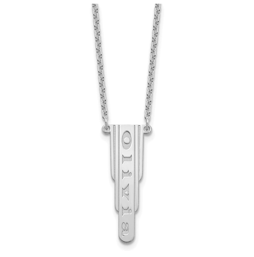 Sterling Silver Or Gold Plated Vertical Polished Bar Charm