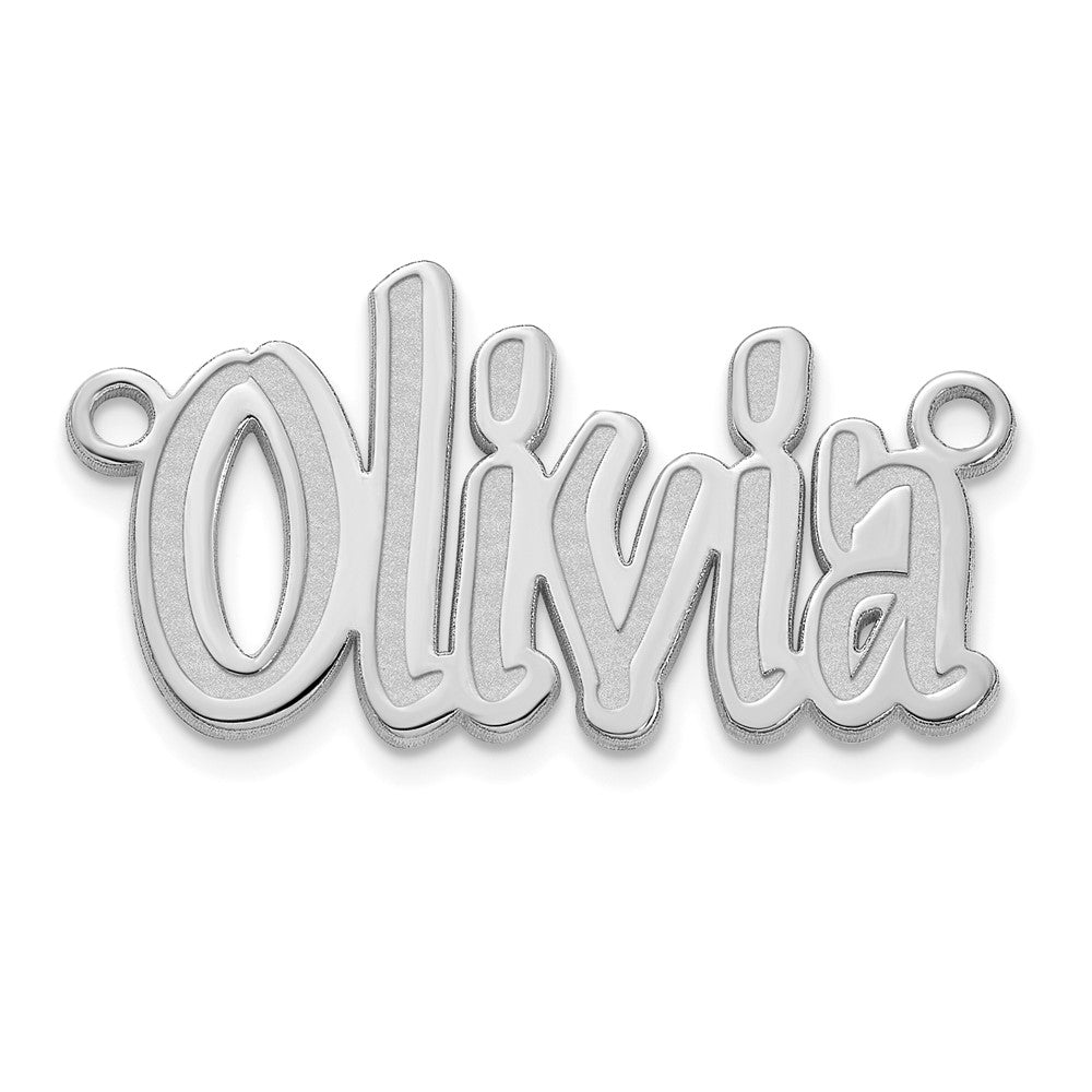 14k Polished White Gold SudegnakNo2 Font Name Plate