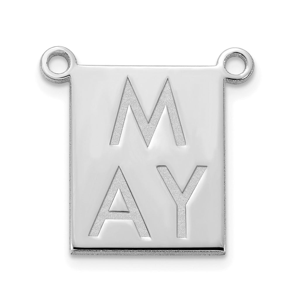 Sterling Silver Or Gold Plated Vertical Letter Polished Bar Charm