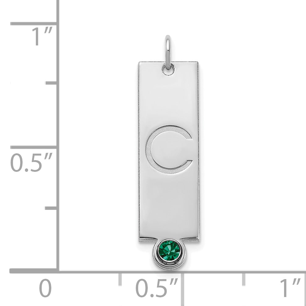 Sterling Silver Polished Vertical Bar with Birthstone