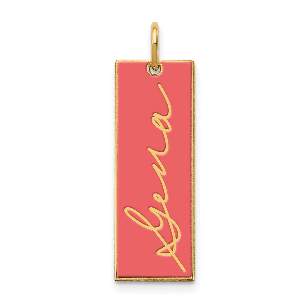 14K Yellow Gold Vertical Epoxy Personalized Signature Bar Charm