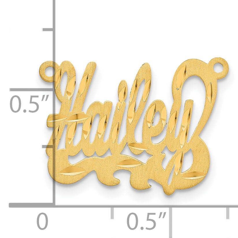 Sterling Silver Gold plated Satin Diamond-cut Name Plate
