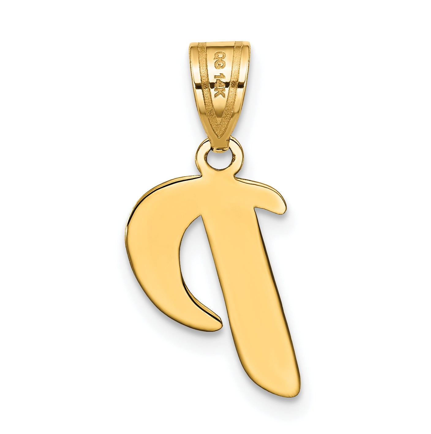 14K Yellow Gold Polished Script Letter P Initial Pendant