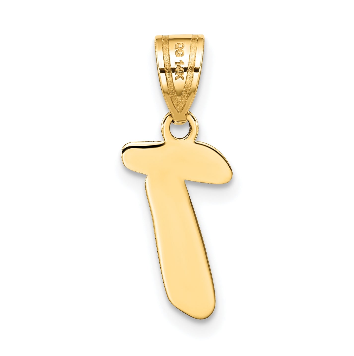 14K Yellow Gold Polished Script Letter T Initial Pendant
