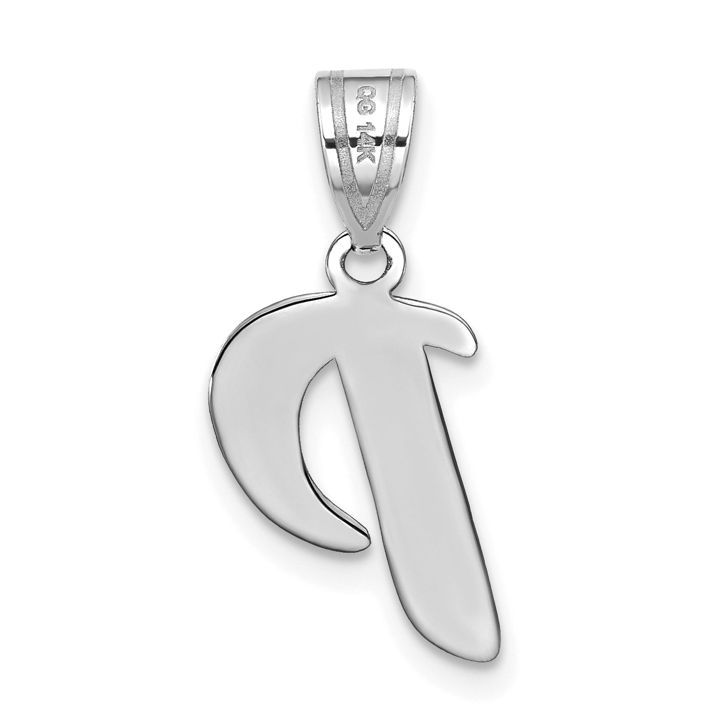 14K White Gold Polished Script Letter P Initial Pendant