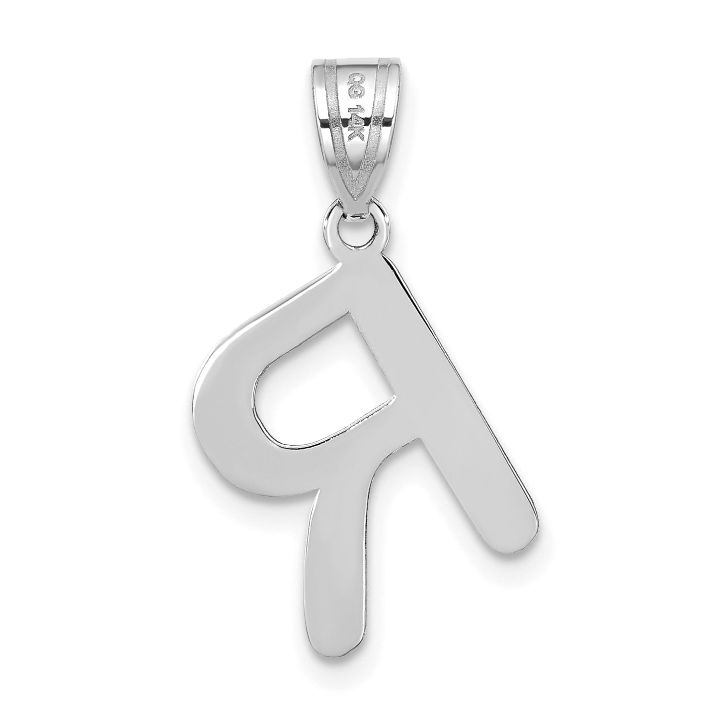 14K White Gold Polished Bubble Letter R Initial Pendant