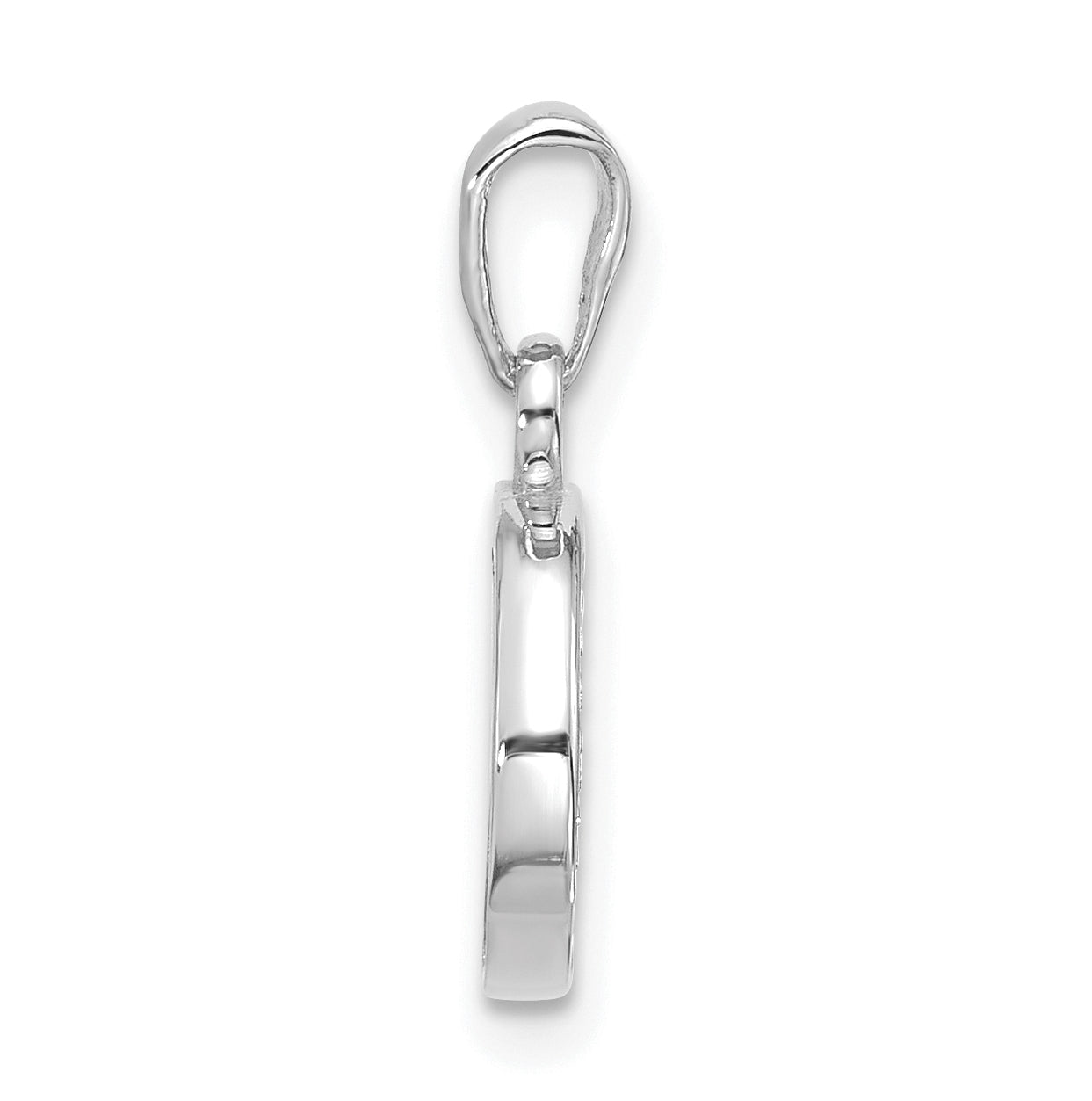 14K White Gold Diamond Letter O Initial-Pendant