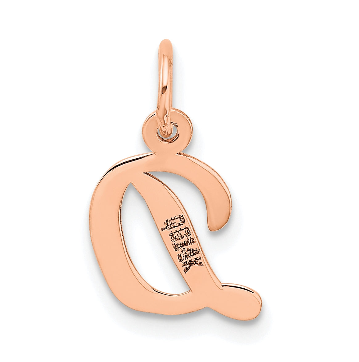 14k Rose Gold Small Script Letter D Initial Charm