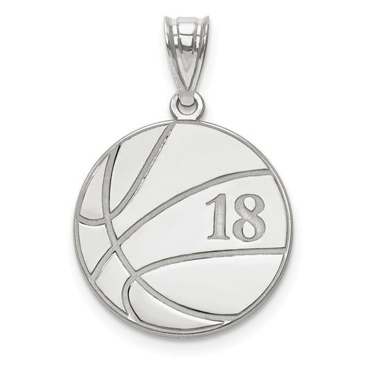 10K White Gold BasketballEngravable Charm Pendant Jewelry Gifts (Length 0.7" Width 0.7")