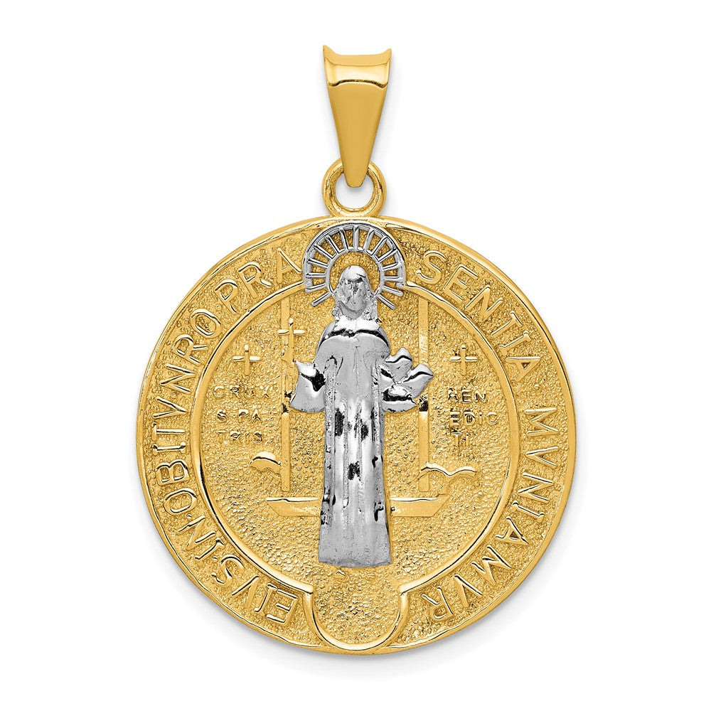 14k Yellow Gold Circle St. Benedict Medal Engravable Charm Pendant Jewelry Gifts (Length 1.35" Width 0.97")
