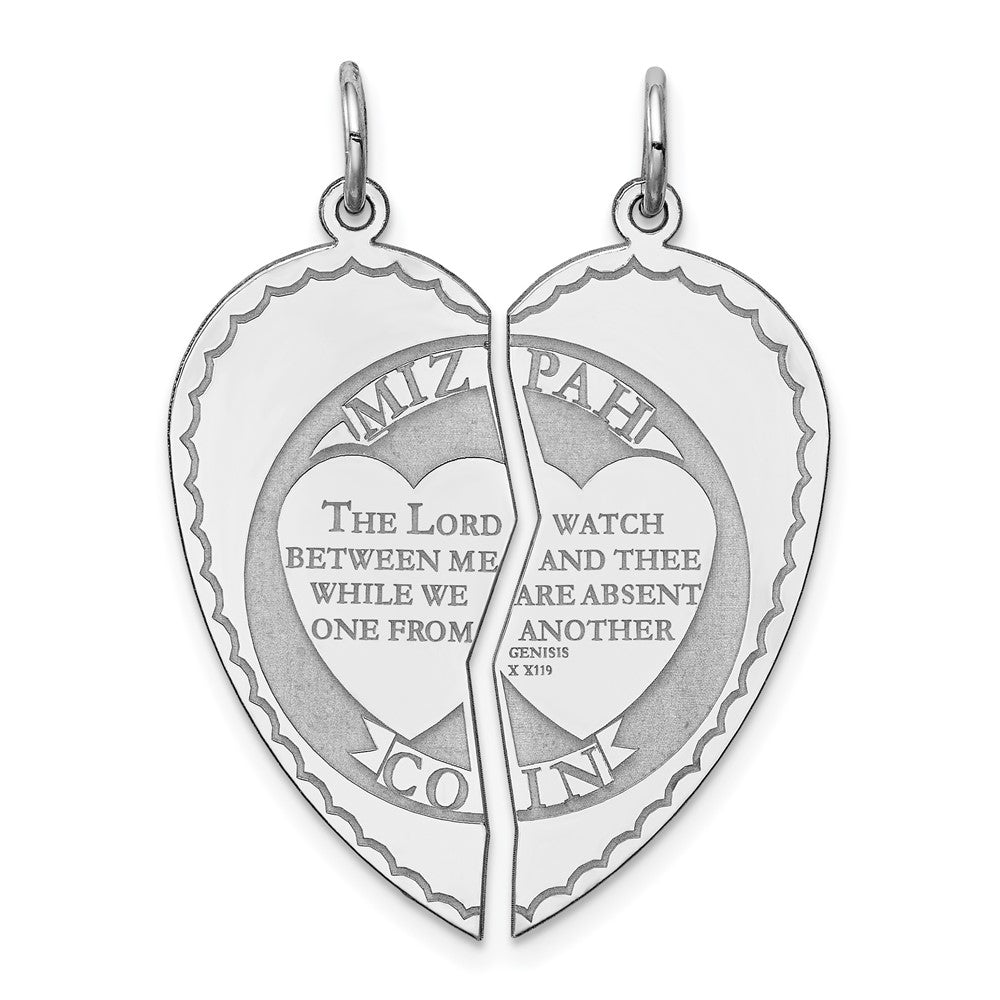925 Sterling Silver Breakapart MizpahEngravable Charm Pendant Jewelry Gifts (Length 1.13" Width 0.51")