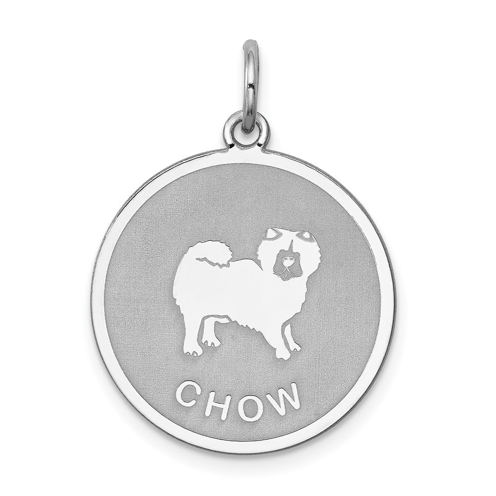 925 Sterling Silver Chow Disc Engravable Charm Pendant Jewelry Gifts (Length 1.01" Width 0.74")