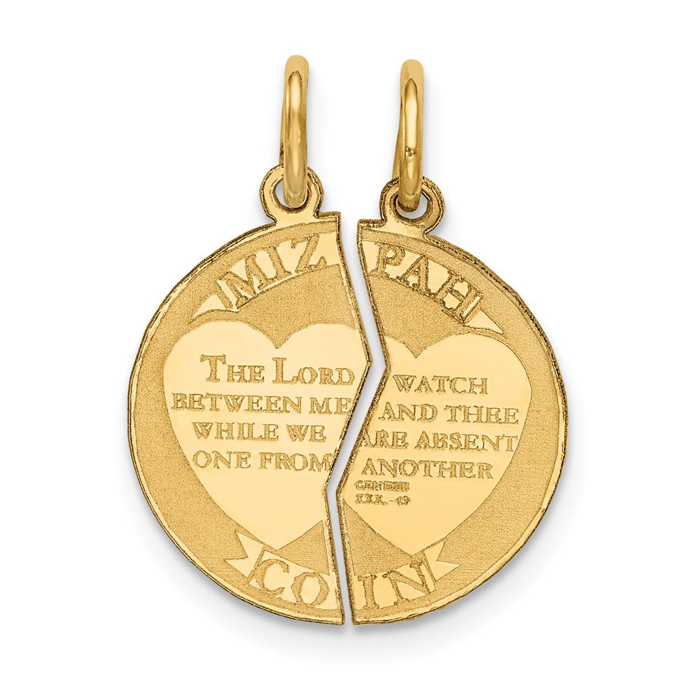 14k Yellow Gold 2 piece Mizpah Engravable Charm Pendant Jewelry Gifts (Length 0.86" Width 0.66")