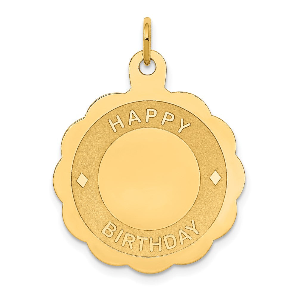 14k Yellow Gold HAPPY BIRTHDAY Disc Engravable Charm Pendant Jewelry Gifts (Length 1.17" Width 0.86")