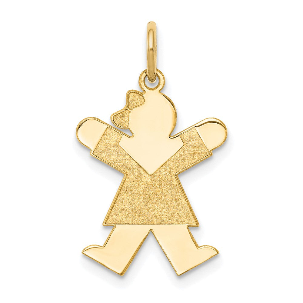 14k Yellow Gold Kid Engravable Charm Pendant Jewelry Gifts (Length 0.98" Width 0.59")