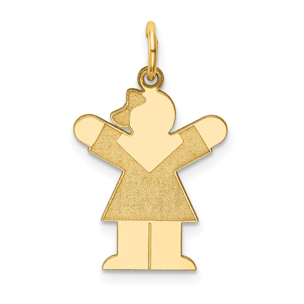 14k Yellow Gold Kid Engravable Charm Pendant Jewelry Gifts (Length 0.98" Width 0.59")