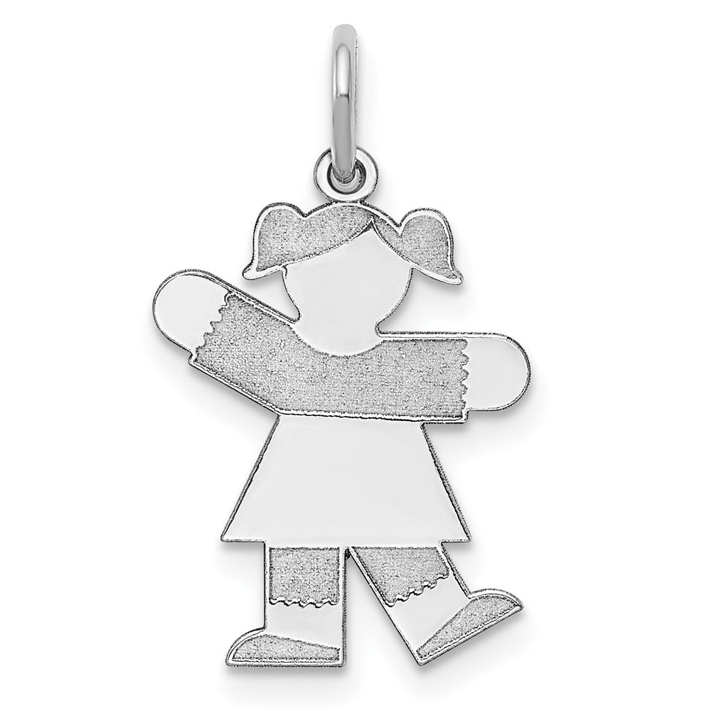 14k White Gold Kid Engravable Charm Pendant Jewelry Gifts (Length 0.98" Width 0.59")