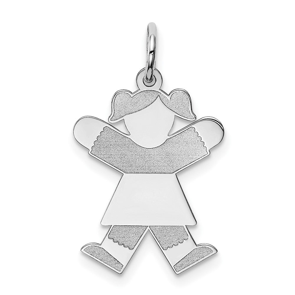 14k White Gold Kid Engravable Charm Pendant Jewelry Gifts (Length 0.98" Width 0.59")