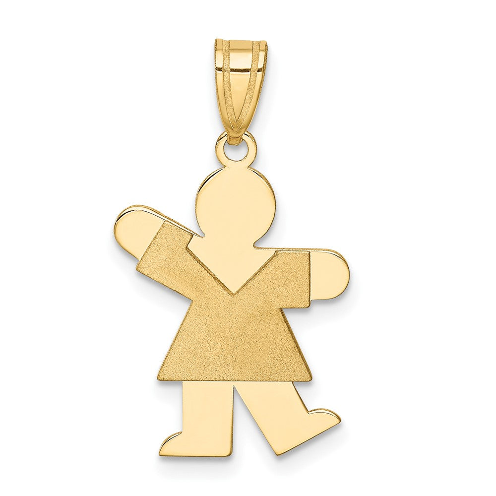 14k Yellow Gold Girl Engravable Charm Pendant Jewelry Gifts (Length 0.98" Width 0.55")