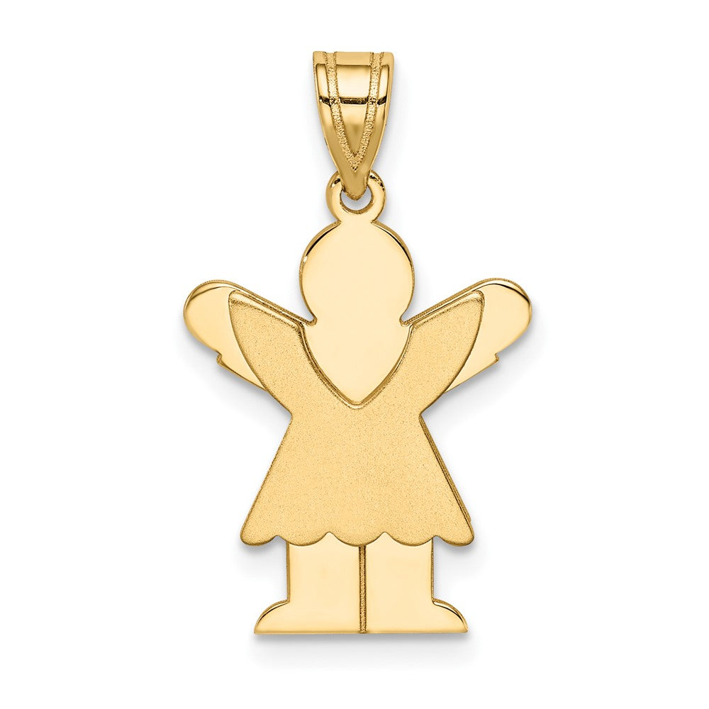 14k Yellow Gold Satin Girl with Ruffled Skirt Engravable Charm Pendant Jewelry Gifts (Length 0.98" Width 0.59")