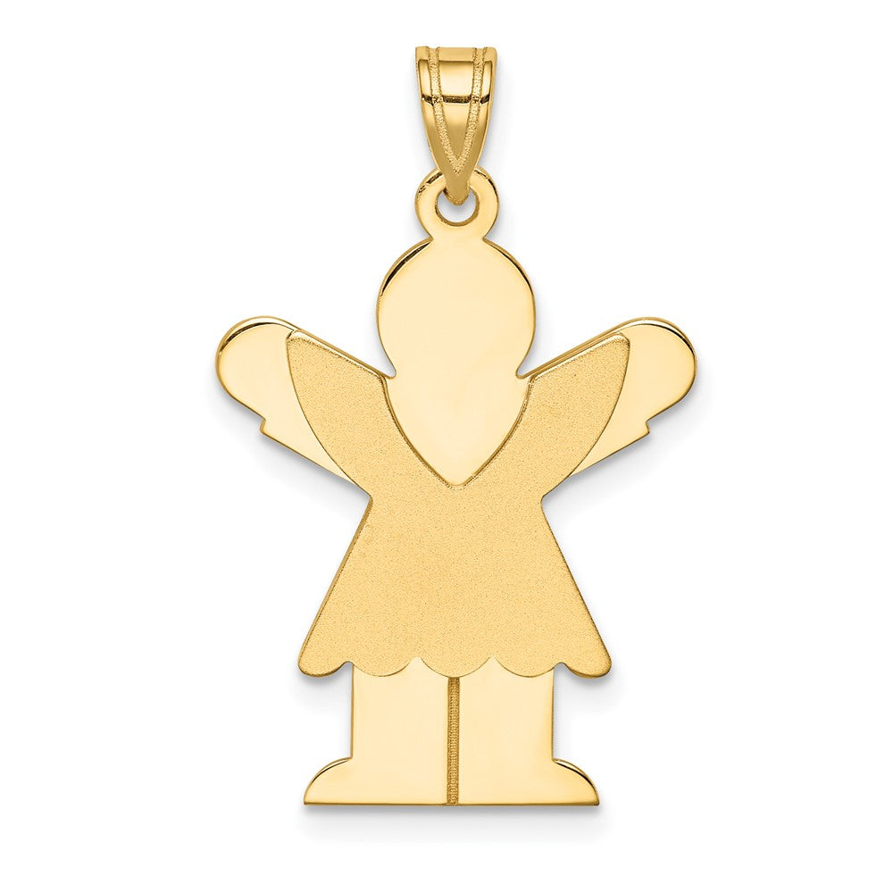 14k Yellow Gold Satin Girl with Ruffled Skirt Engravable Charm Pendant Jewelry Gifts (Length 1.17" Width 0.78")