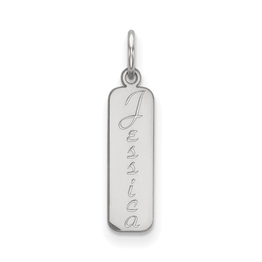 14k White Gold Vertical Script Font Name Bar Engravable Charm Pendant Jewelry Gifts (Length 0.7" Width 0.2")