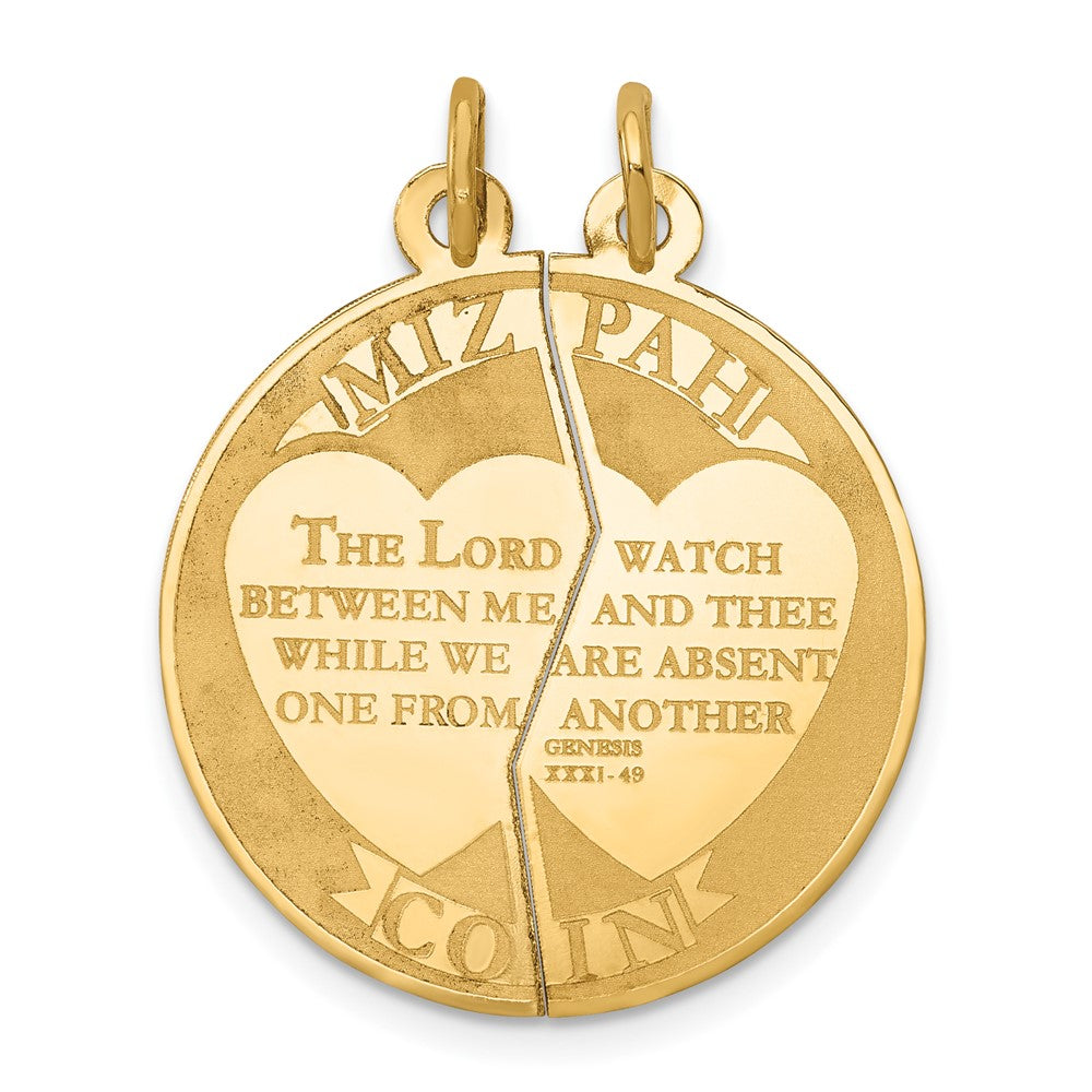 14k Yellow Gold Mizpah 2 pieceEngravable Charm Pendant Jewelry Gifts (Length 1.13" Width 0.9")