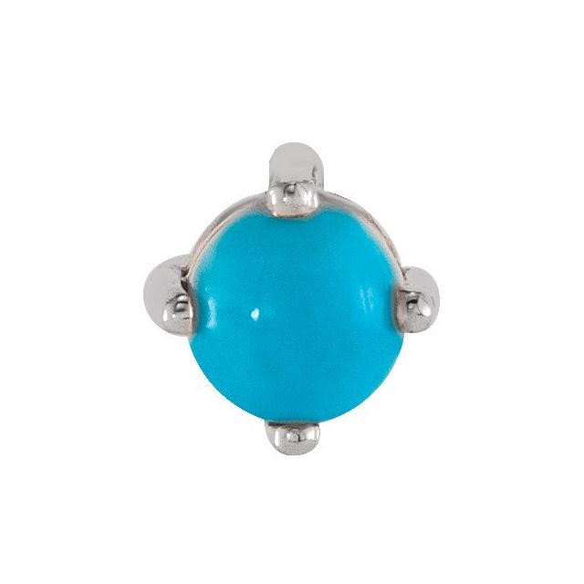 14K Yellow Or White Gold Round  4 Mm Polished Gemstone Cabochon Pendant Slide