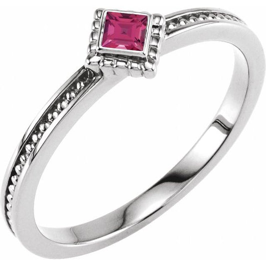 14K White Gold Square 2.5 X 2.5 Mm Polished Natural Pink Tourmaline Stackable Family Ring, Size 7