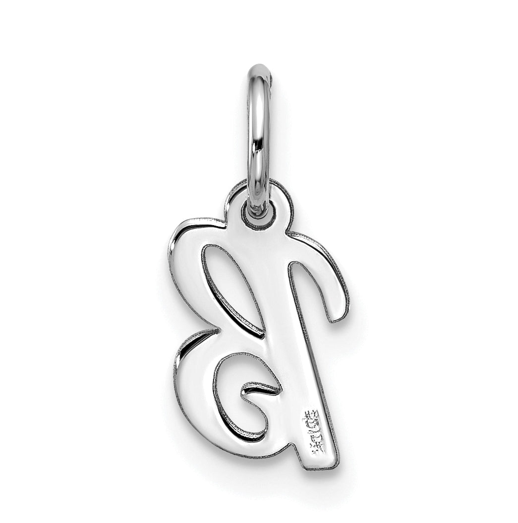 10K White Gold Small-Script Initial B Charm