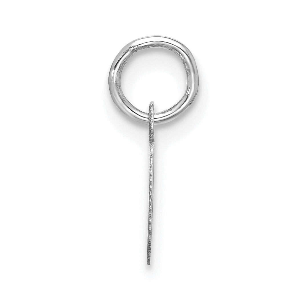 10K White Gold Small-Script Initial C Charm