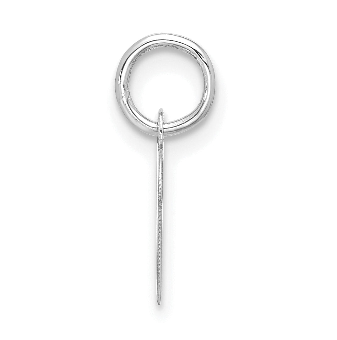 10K White Gold Small-Script Initial R Charm