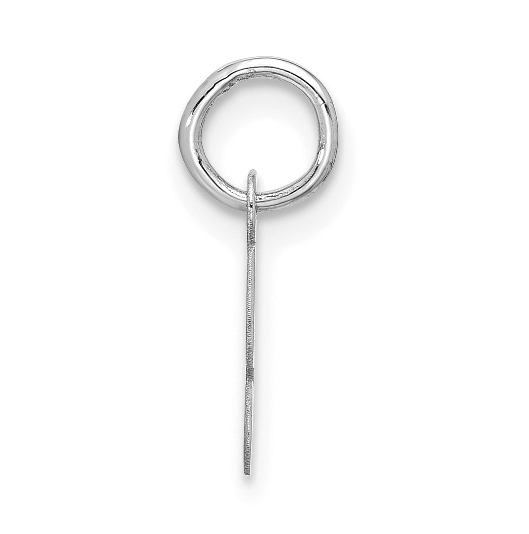 10K White Gold Small-Script Initial S Charm