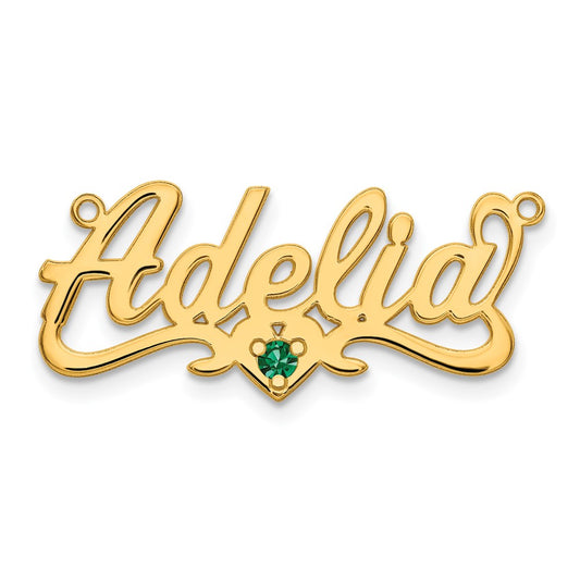 10K Yellow Gold Polished Birthstone with Heart Name Plate