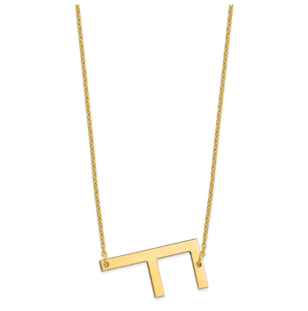 10K Yellow Or White Gold Polished Large Sideways Letter Necklace