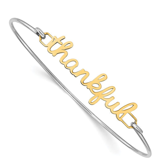 10K Yellow Gold Polished Name Plate on Sterling Silver Bangle