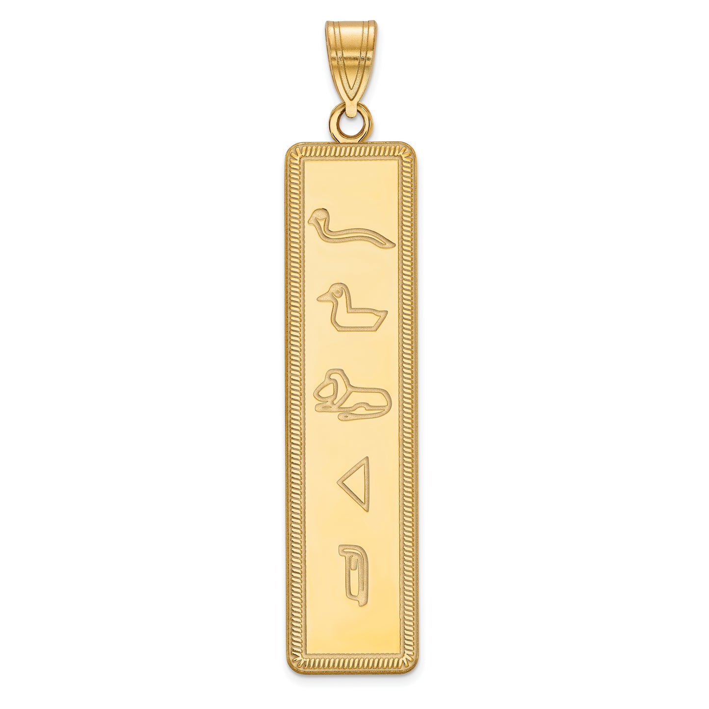 10K Yellow Gold Egyptian Hieroglyphics Pendant