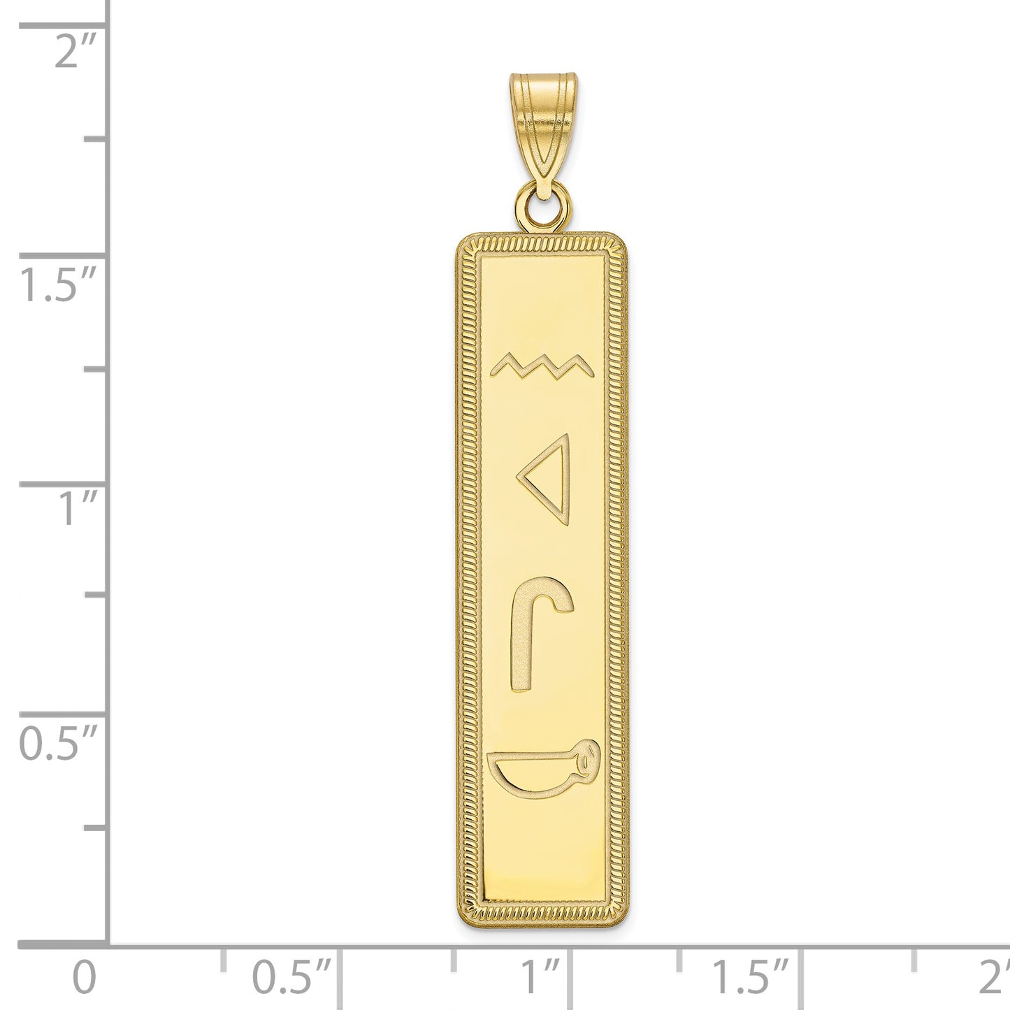 10K Yellow Gold Egyptian Hieroglyphics Pendant