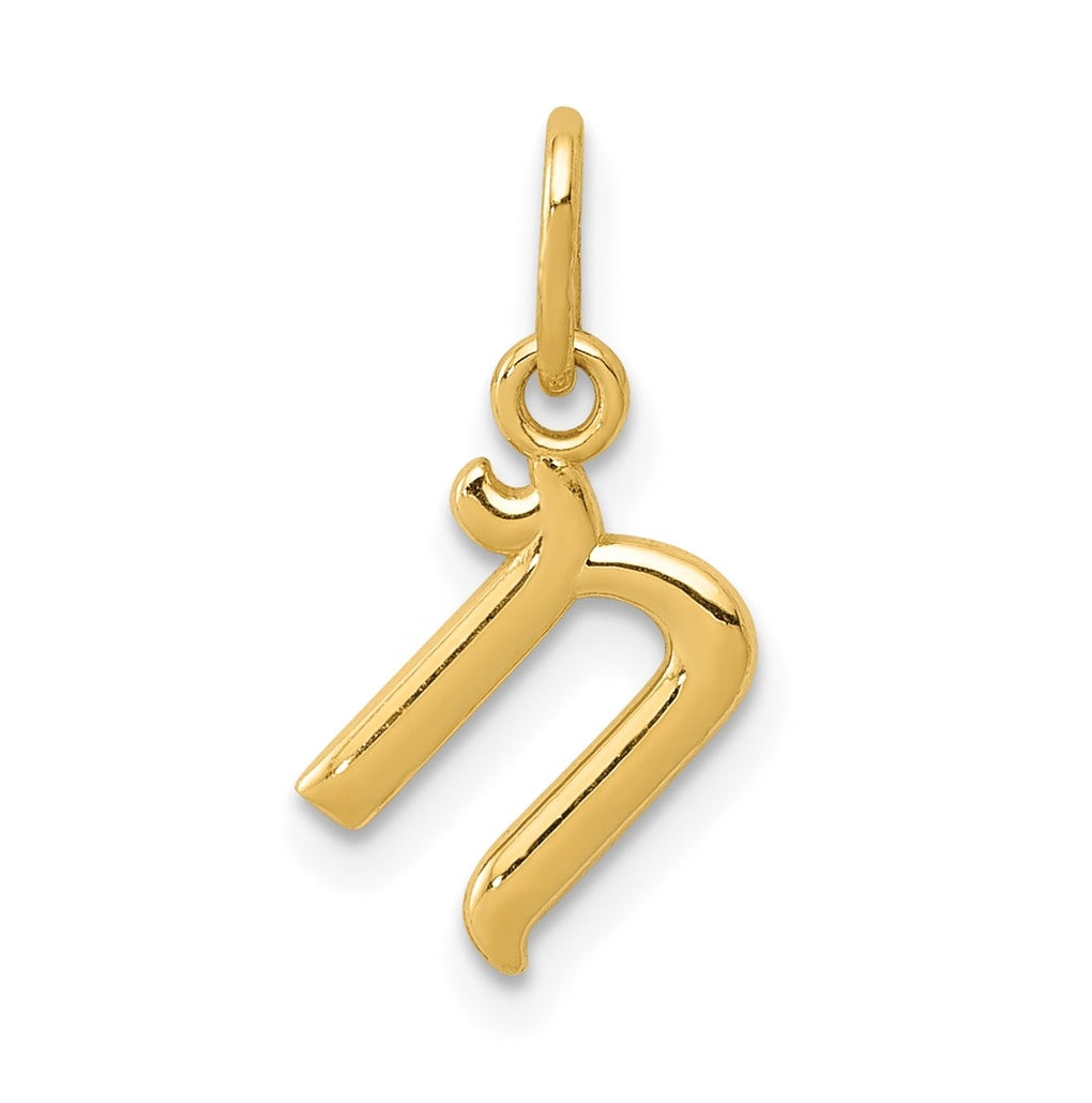 10k Yellow Gold Letter n Initial Charm