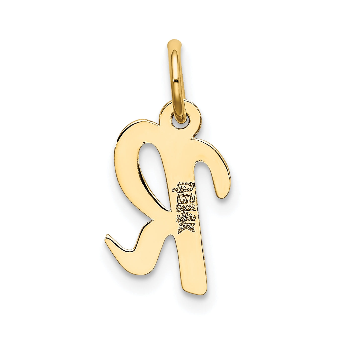 10K Yellow Gold Small-Script Initial R Letter Charm