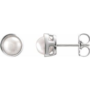 14K White Gold Pearl 5 Mm Pearl Bezel Earrings